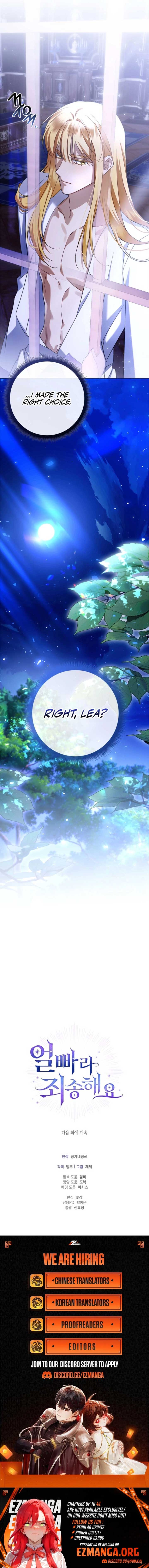 Sorry, I got distracted by your looks Chapter 40 67 ch 40 15