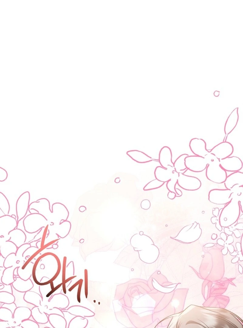 Sorry, I got distracted by your looks Chapter 41 656 ch 41 139