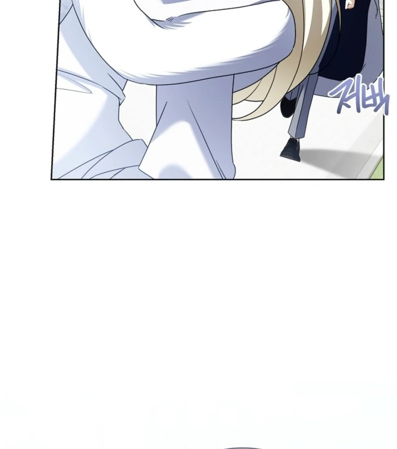 Sorry, I got distracted by your looks Chapter 41 661 ch 41 144