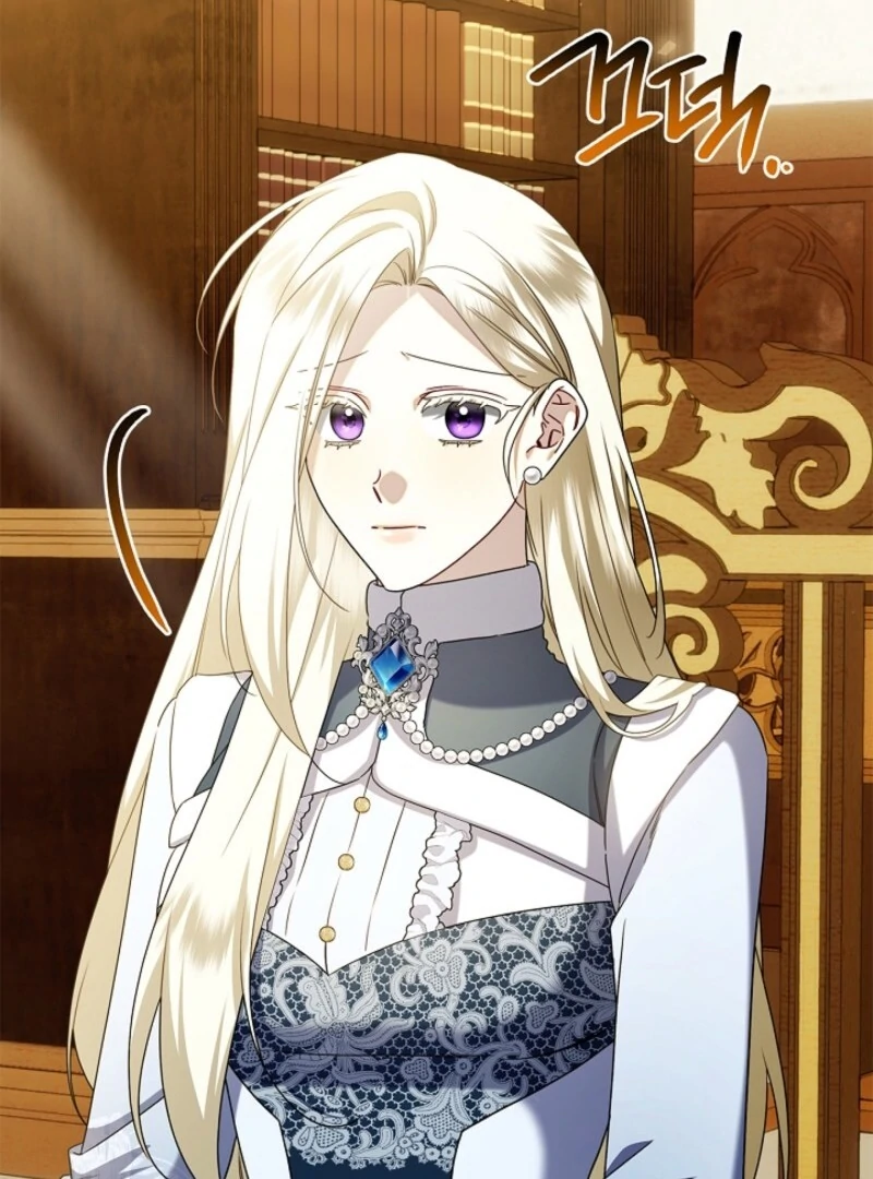 Sorry, I got distracted by your looks Chapter 41 536 ch 41 19