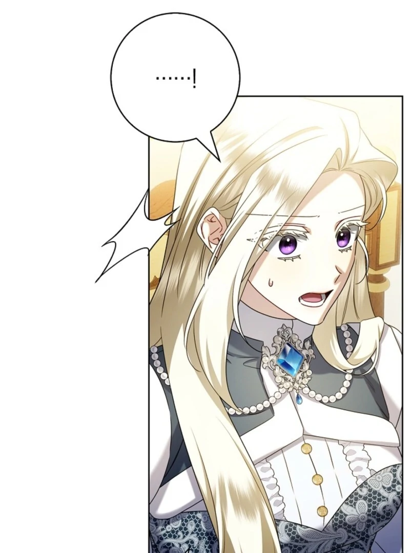 Sorry, I got distracted by your looks Chapter 41 541 ch 41 24