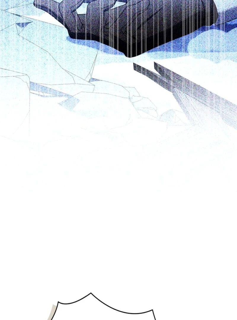 Sorry, I got distracted by your looks Chapter 41 545 ch 41 28