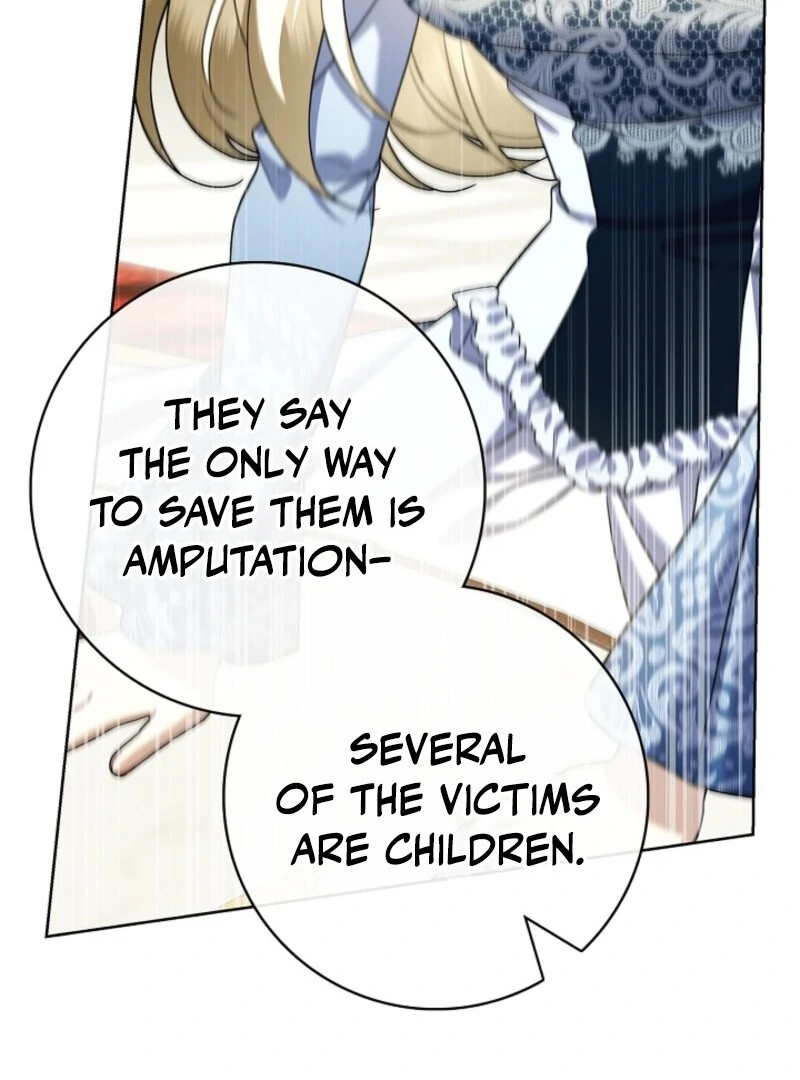 Sorry, I got distracted by your looks Chapter 41 547 ch 41 30