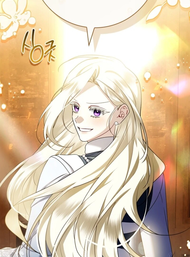 Sorry, I got distracted by your looks Chapter 41 558 ch 41 41