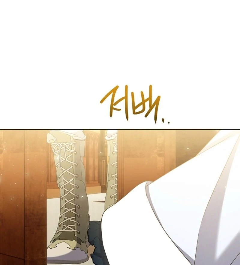 Sorry, I got distracted by your looks Chapter 41 560 ch 41 43