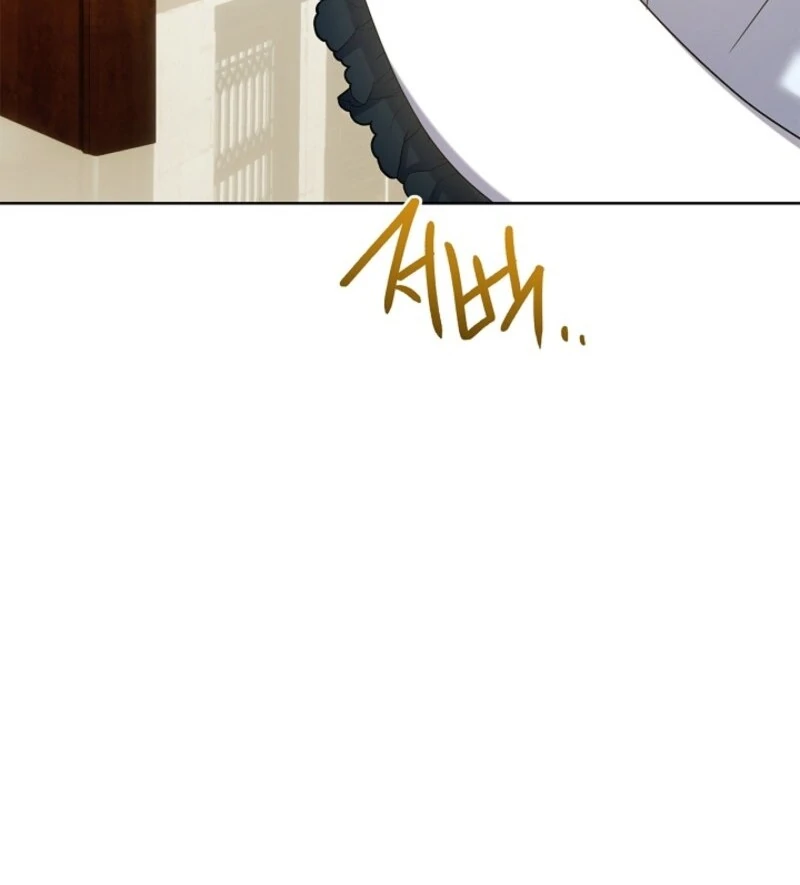 Sorry, I got distracted by your looks Chapter 41 561 ch 41 44