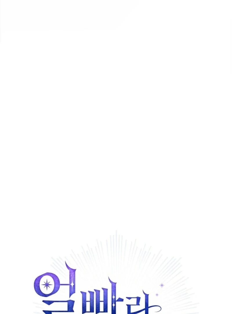 Sorry, I got distracted by your looks Chapter 41 565 ch 41 48