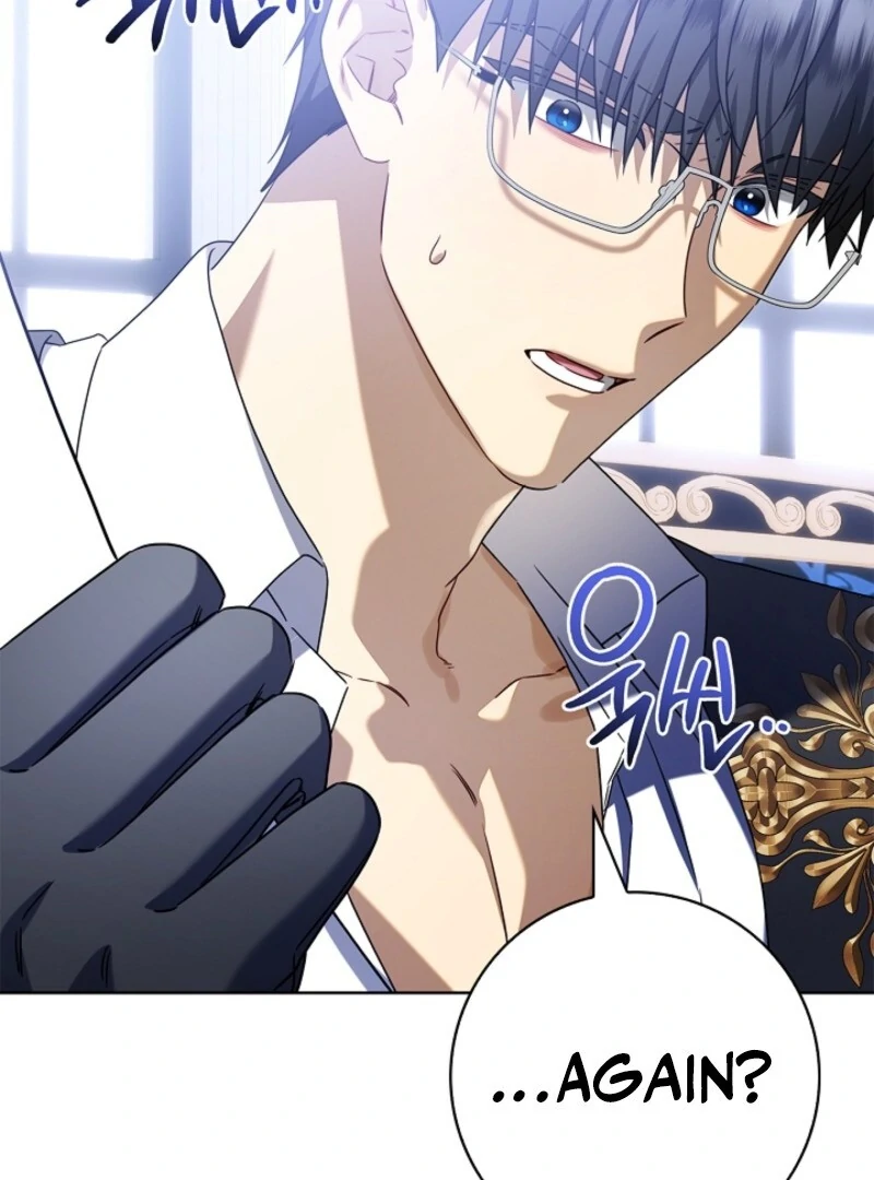 Sorry, I got distracted by your looks Chapter 41 575 ch 41 58