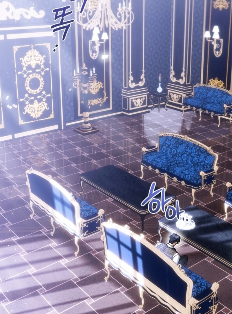 Sorry, I got distracted by your looks Chapter 41 590 ch 41 73