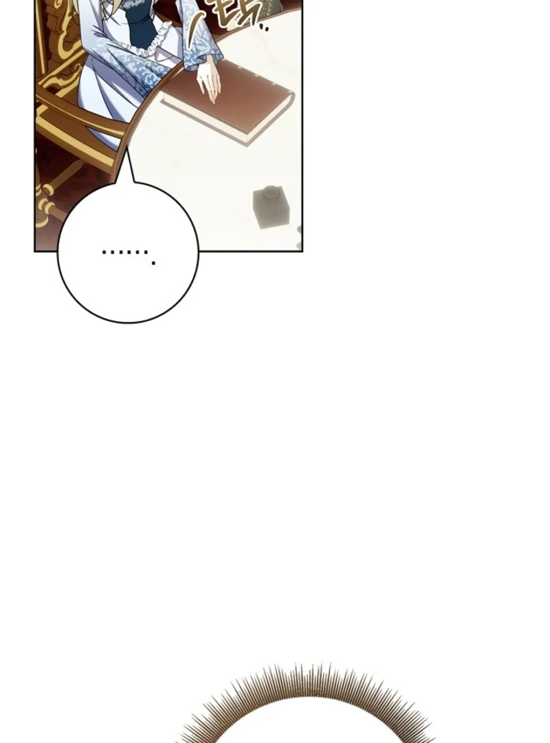 Sorry, I got distracted by your looks Chapter 41 525 ch 41 8