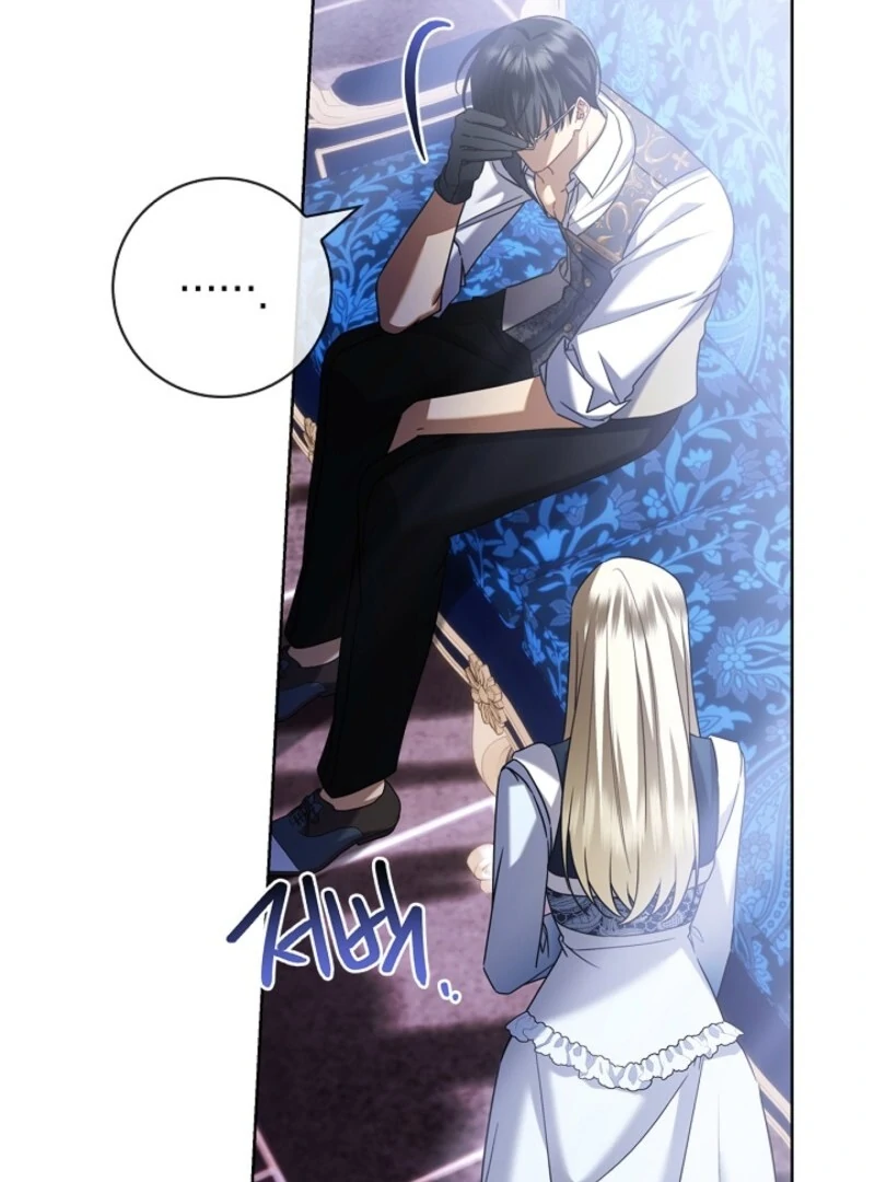 Sorry, I got distracted by your looks Chapter 41 614 ch 41 97