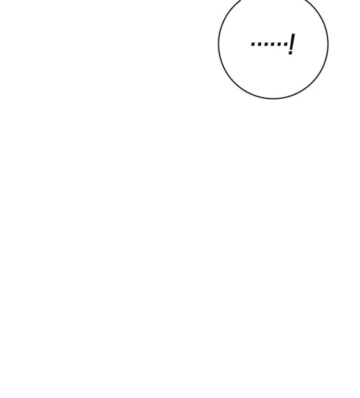 Sorry, I got distracted by your looks Chapter 42 604 ch 42 123