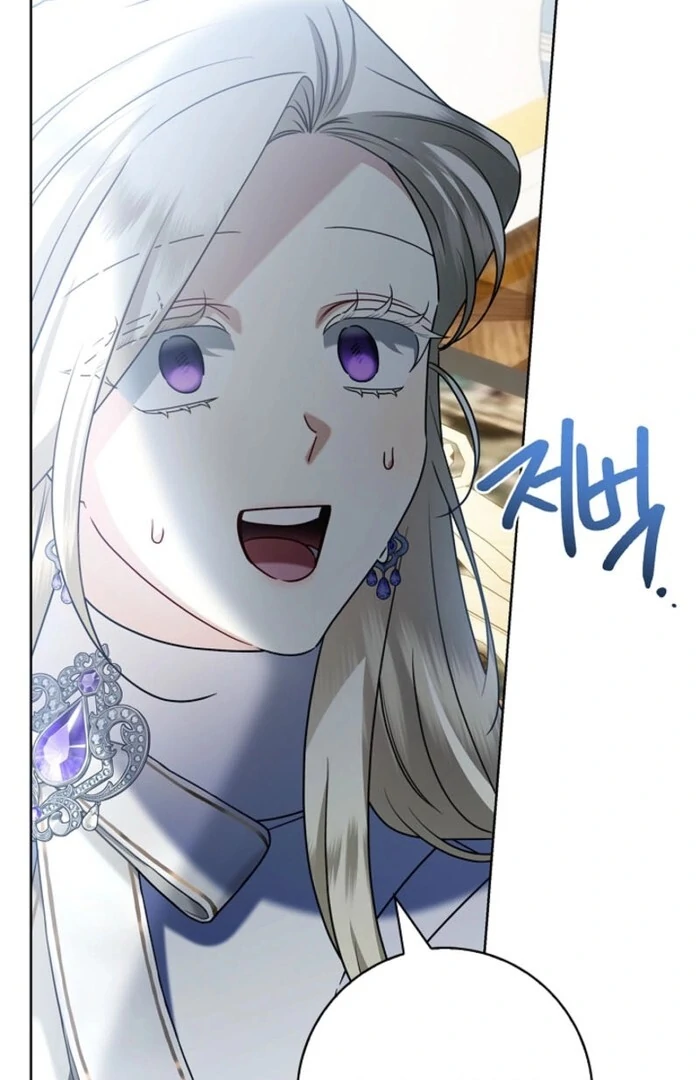 Sorry, I got distracted by your looks Chapter 42 495 ch 42 14