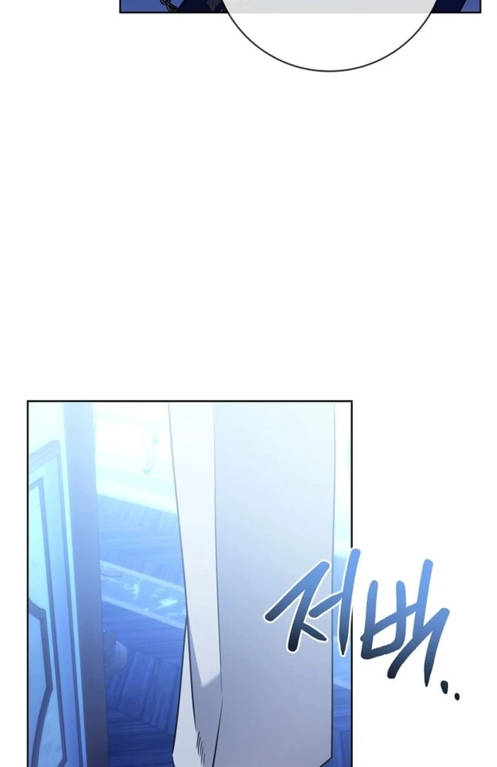 Sorry, I got distracted by your looks Chapter 42 631 ch 42 150