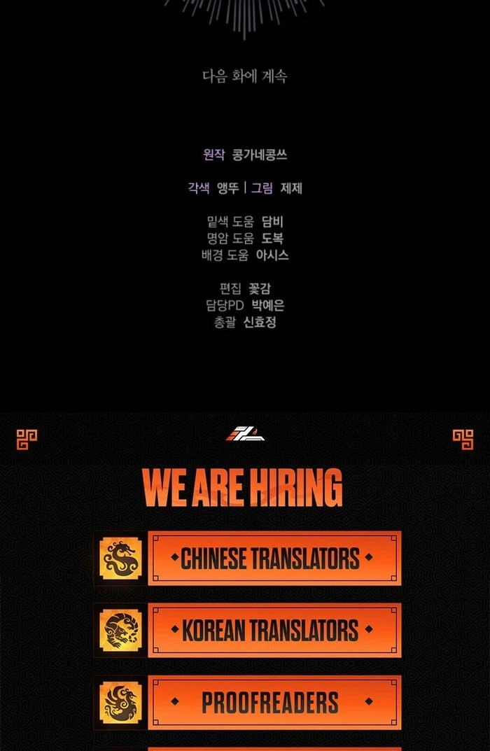 Sorry, I got distracted by your looks Chapter 42 638 ch 42 157