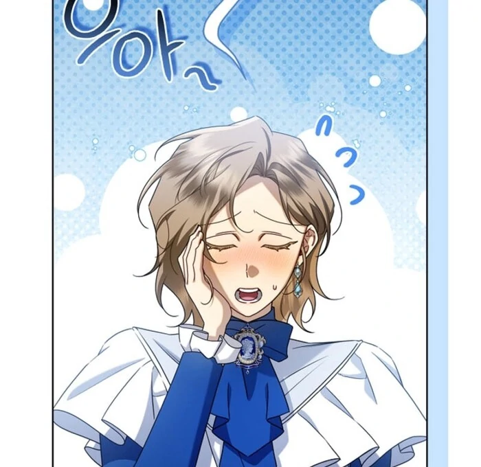 Sorry, I got distracted by your looks Chapter 42 499 ch 42 18