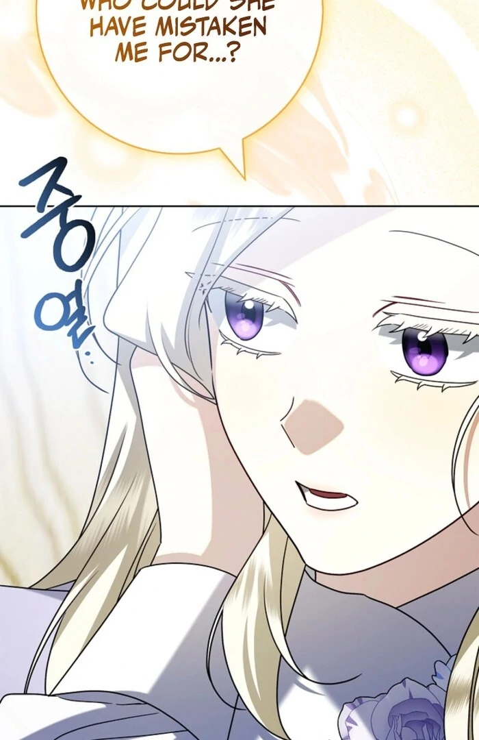 Sorry, I got distracted by your looks Chapter 42 535 ch 42 54