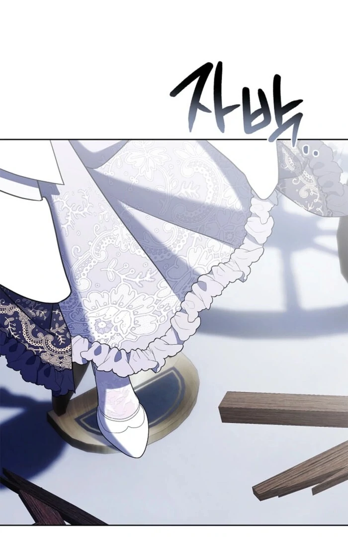 Sorry, I got distracted by your looks Chapter 42 551 ch 42 70