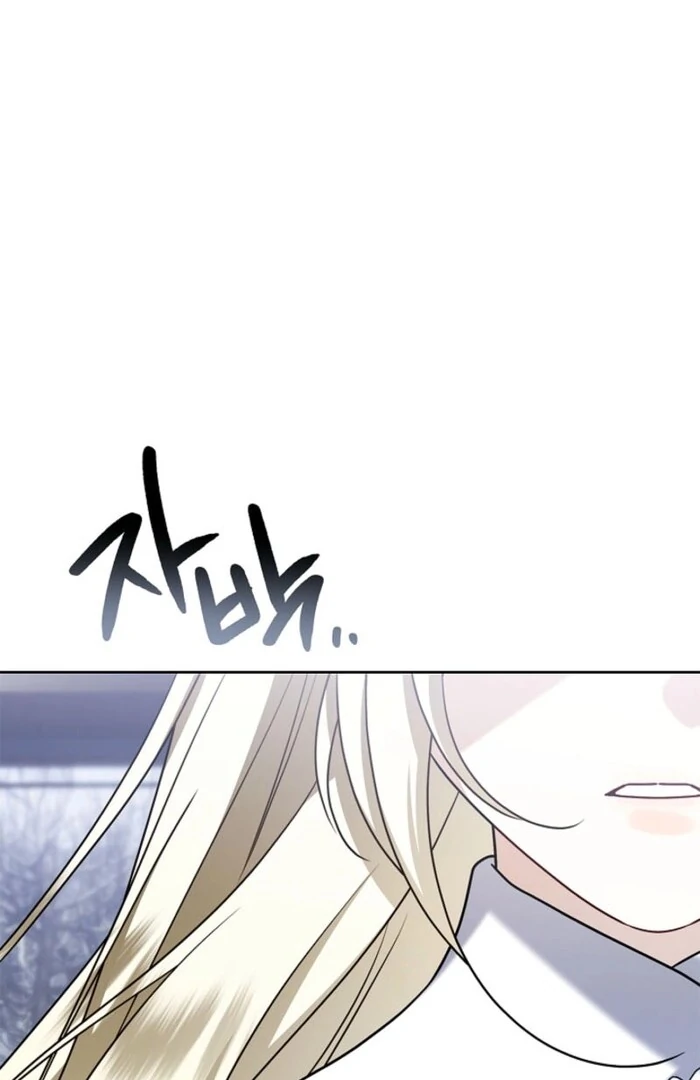 Sorry, I got distracted by your looks Chapter 42 552 ch 42 71