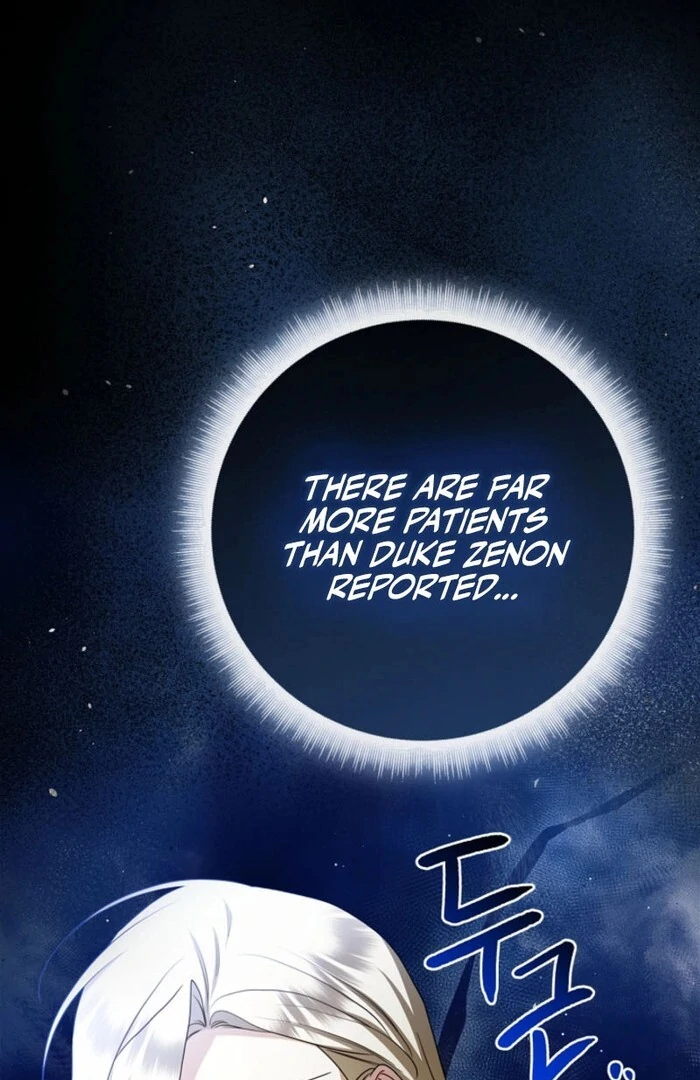 Sorry, I got distracted by your looks Chapter 42 571 ch 42 90