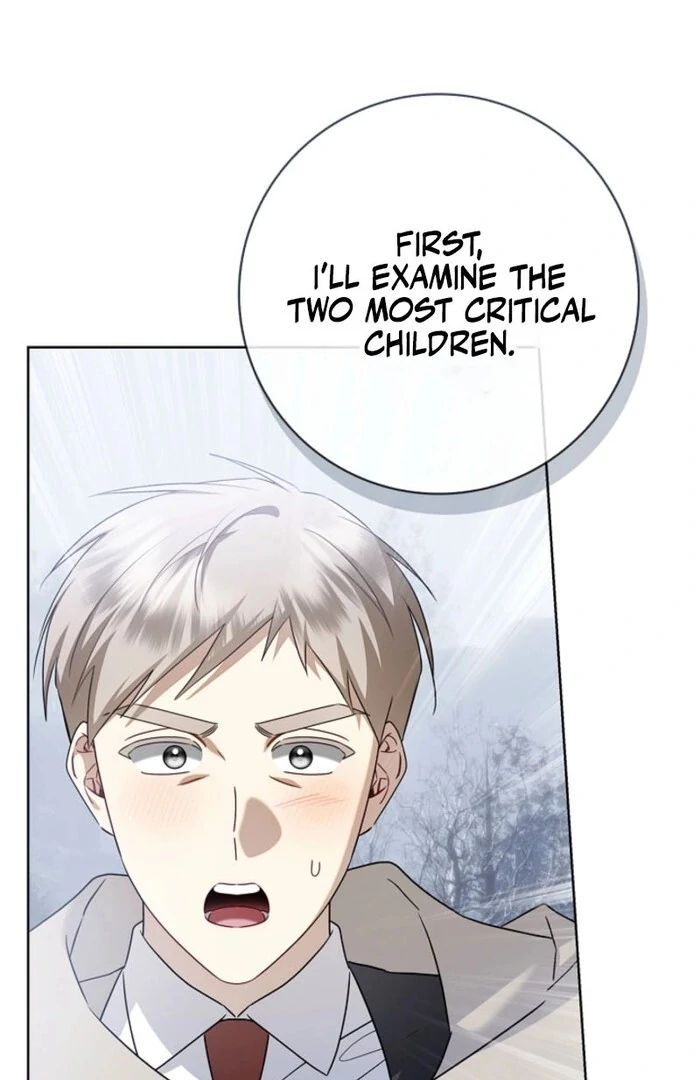 Sorry, I got distracted by your looks Chapter 42 577 ch 42 96