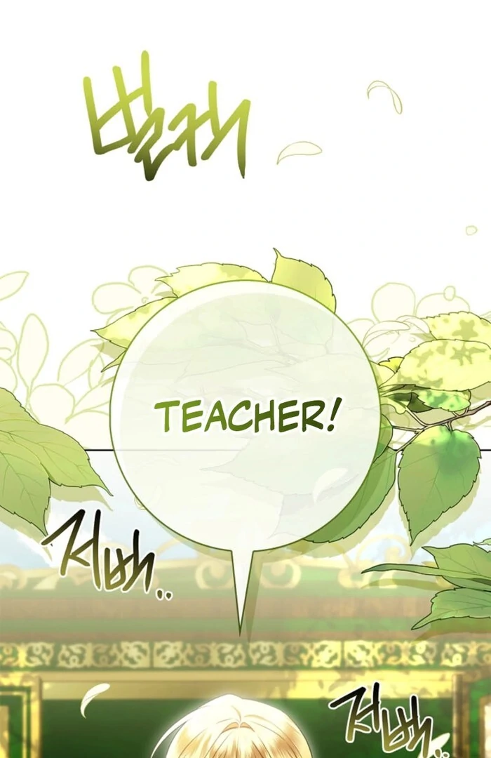 Sorry, I got distracted by your looks Chapter 43 455 007