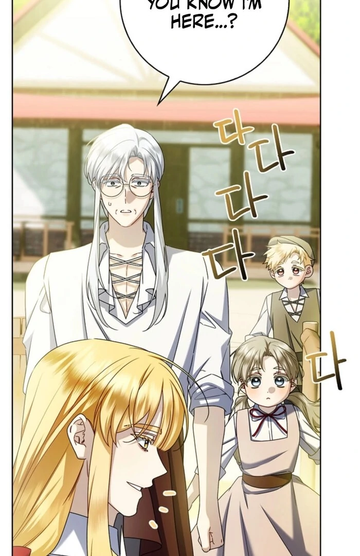 Sorry, I got distracted by your looks Chapter 43 462 014