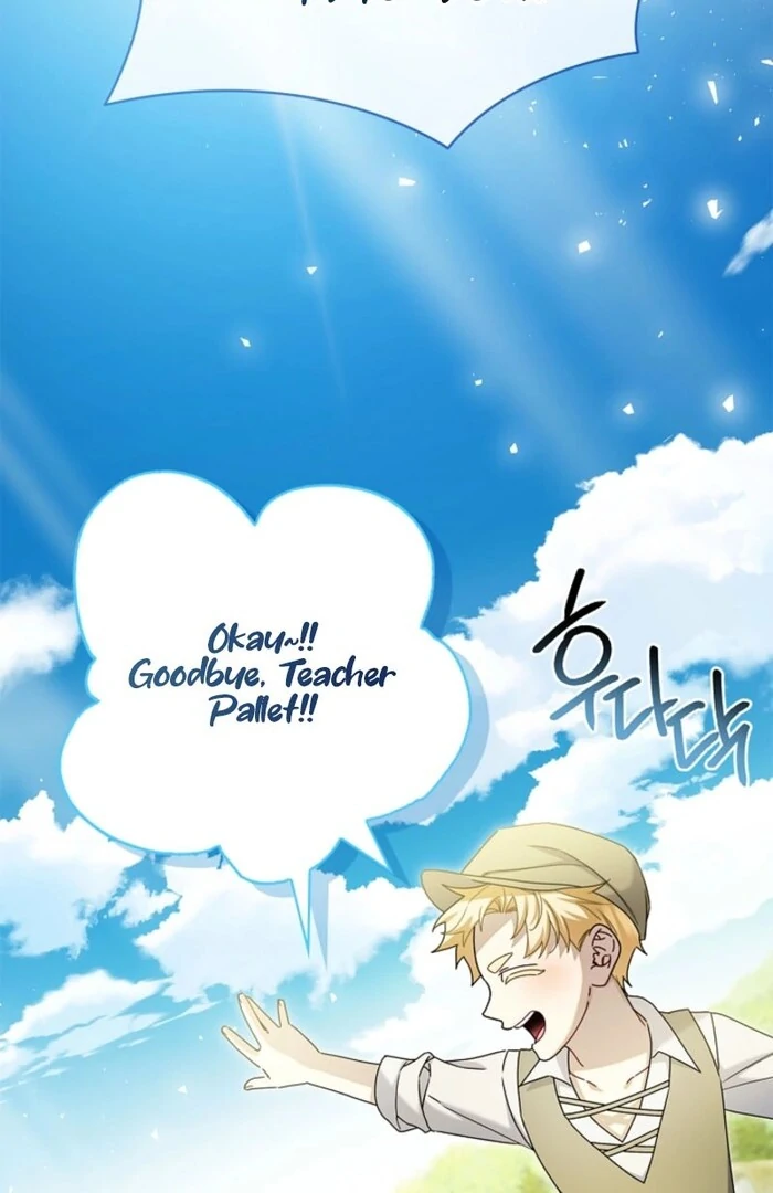 Sorry, I got distracted by your looks Chapter 43 471 023