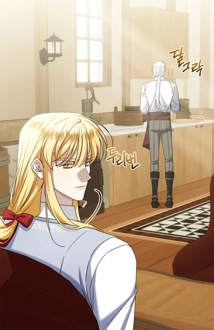 Sorry, I got distracted by your looks Chapter 43 478 030