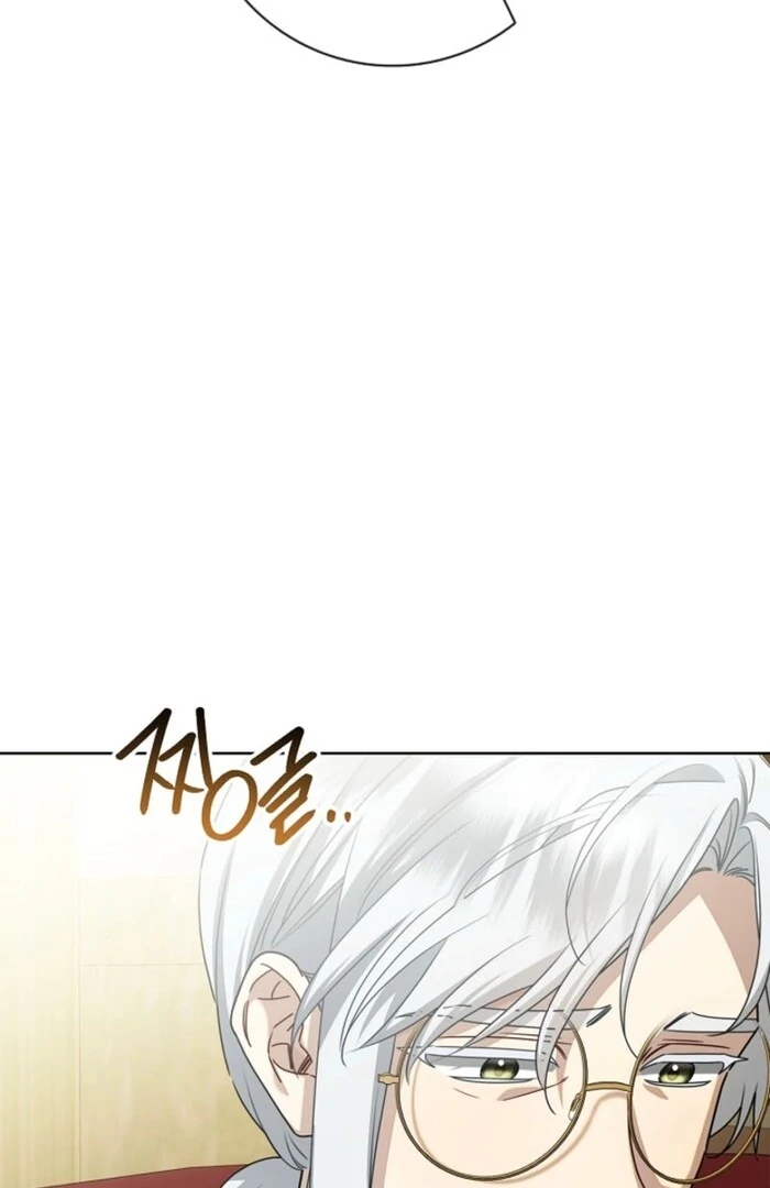 Sorry, I got distracted by your looks Chapter 43 492 044