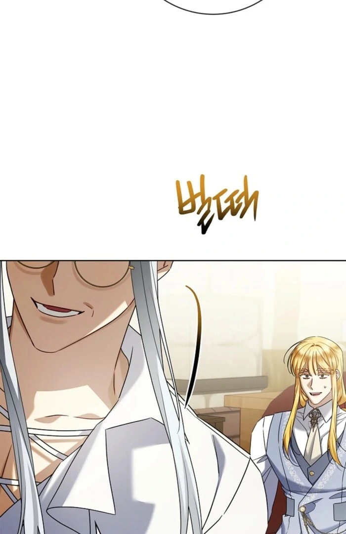 Sorry, I got distracted by your looks Chapter 43 501 053