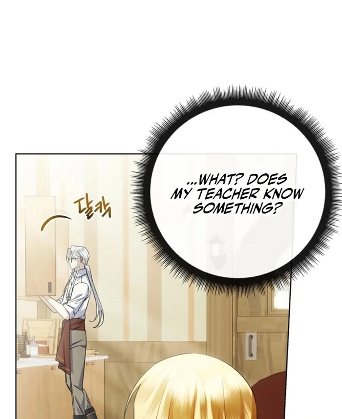 Sorry, I got distracted by your looks Chapter 43 503 055