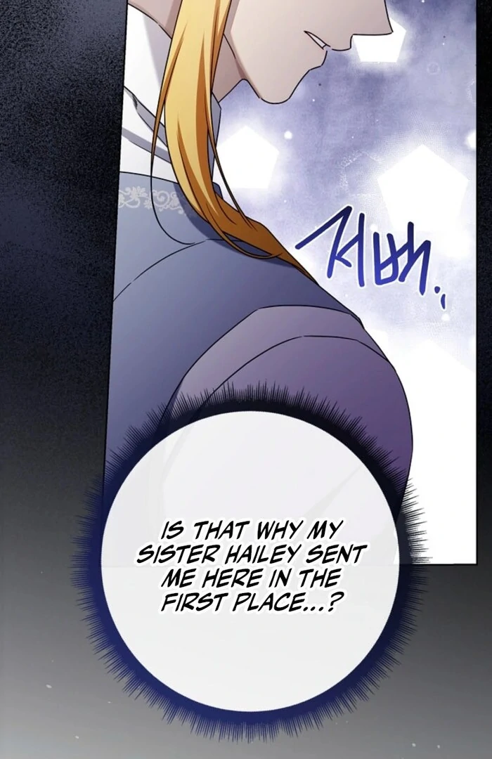 Sorry, I got distracted by your looks Chapter 43 506 058