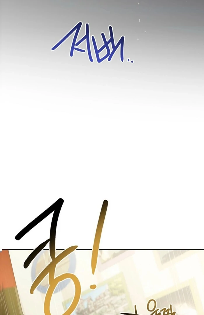 Sorry, I got distracted by your looks Chapter 43 507 059