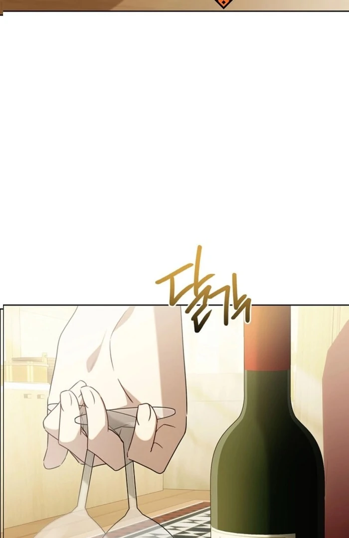 Sorry, I got distracted by your looks Chapter 43 509 061