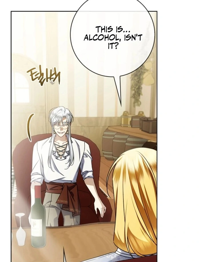 Sorry, I got distracted by your looks Chapter 43 511 063