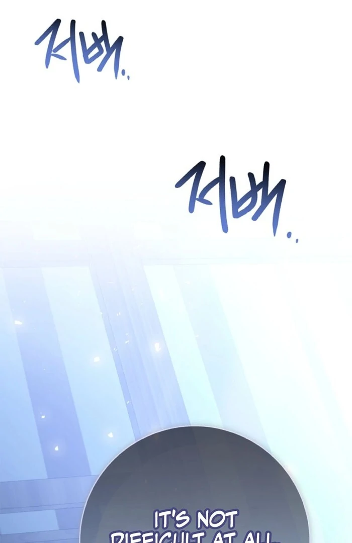 Sorry, I got distracted by your looks Chapter 43 544 096