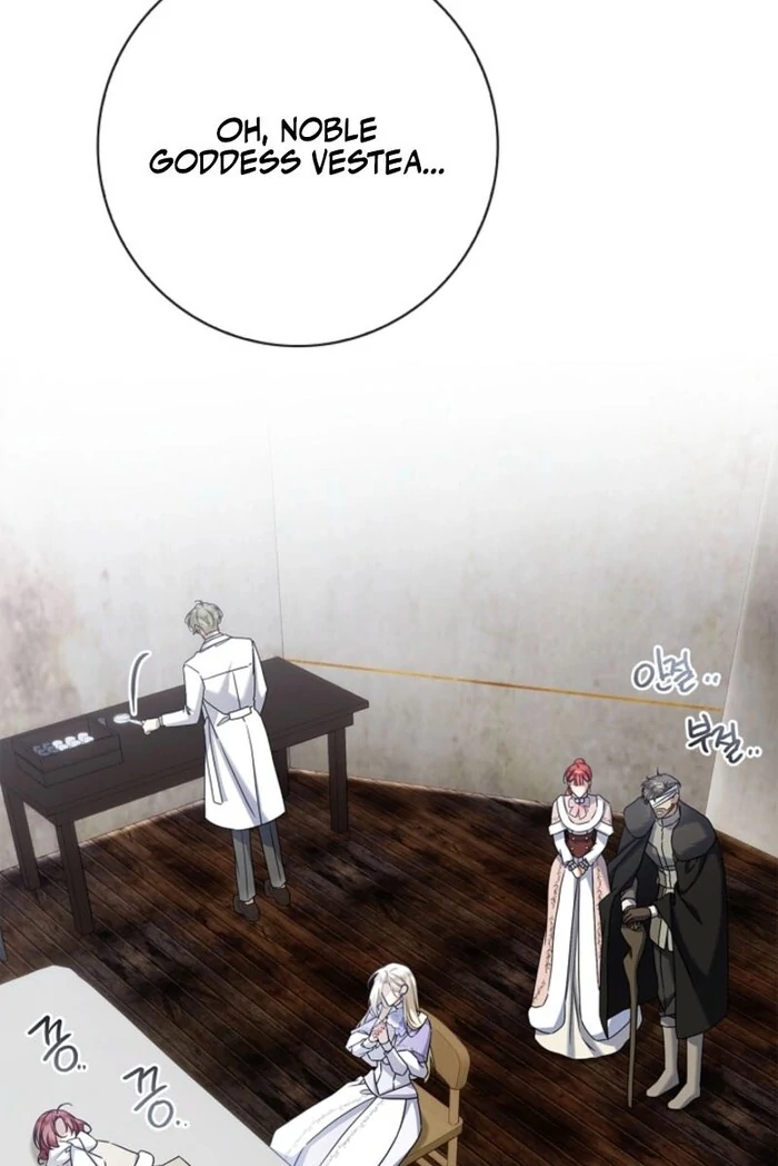 Sorry, I got distracted by your looks Chapter 43 547 099