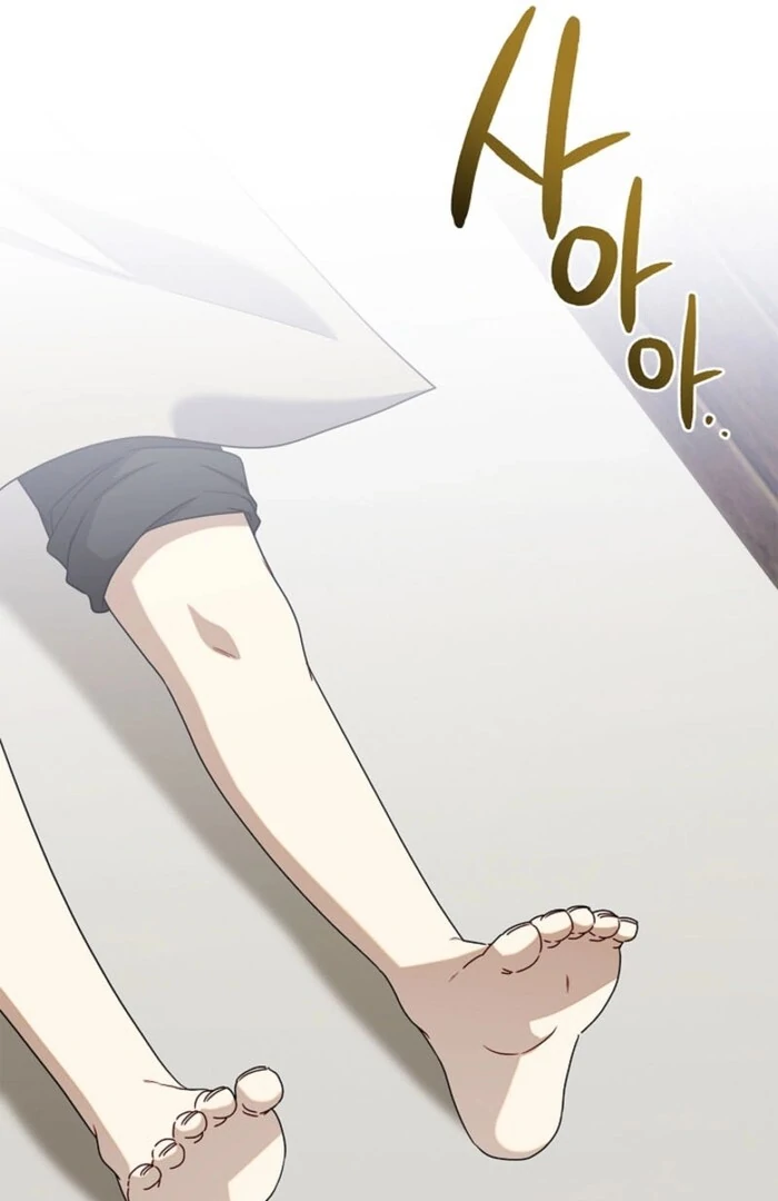 Sorry, I got distracted by your looks Chapter 43 575 127