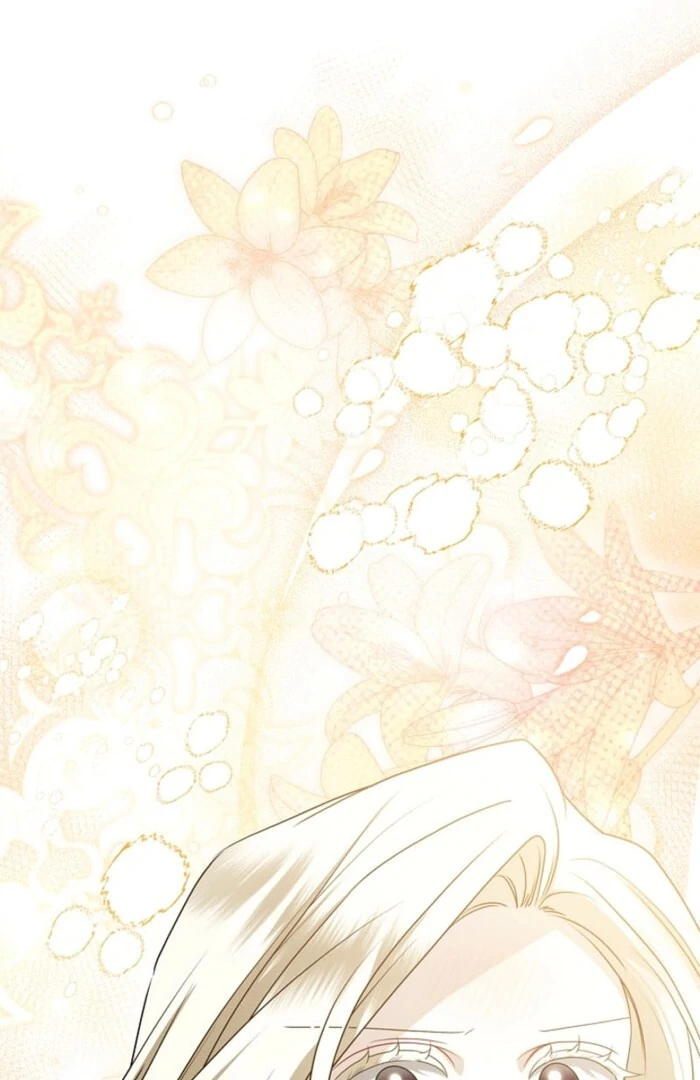 Sorry, I got distracted by your looks Chapter 43 589 141