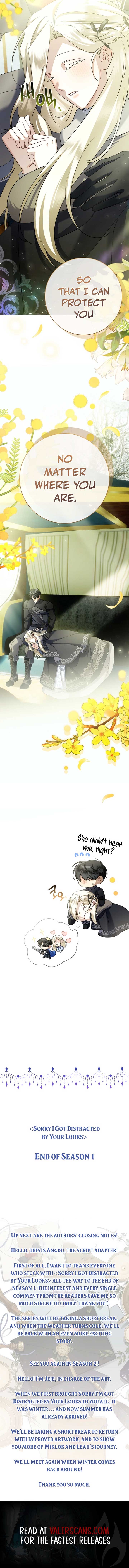 Sorry, I got distracted by your looks Chapter 47 59 13