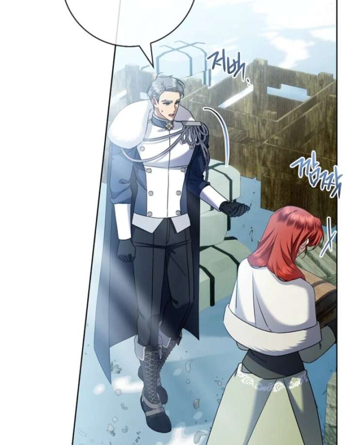 Sorry, I got distracted by your looks Chapter 48 476 013