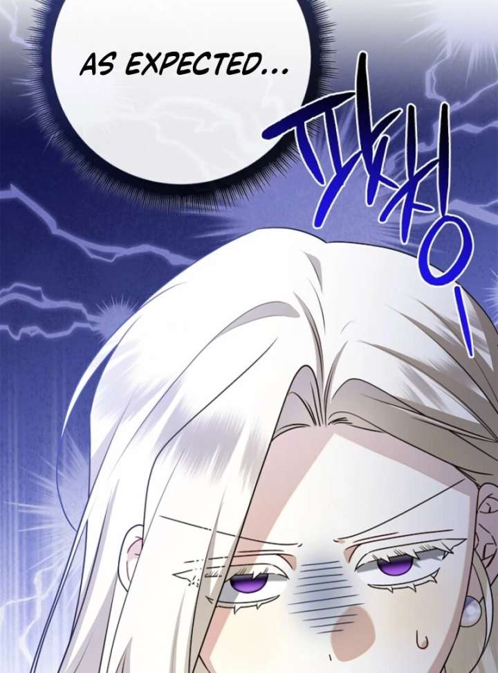 Sorry, I got distracted by your looks Chapter 48 480 017