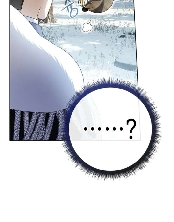 Sorry, I got distracted by your looks Chapter 48 491 028