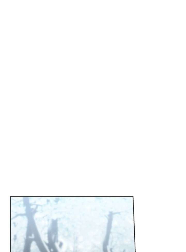 Sorry, I got distracted by your looks Chapter 48 495 032