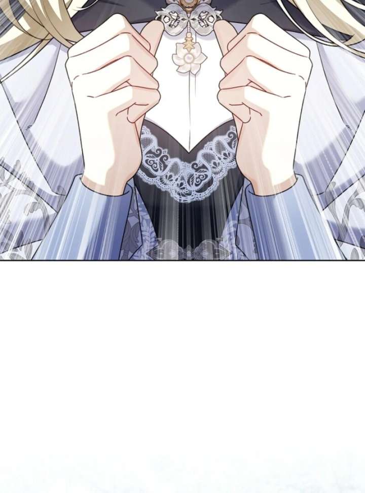 Sorry, I got distracted by your looks Chapter 48 509 046