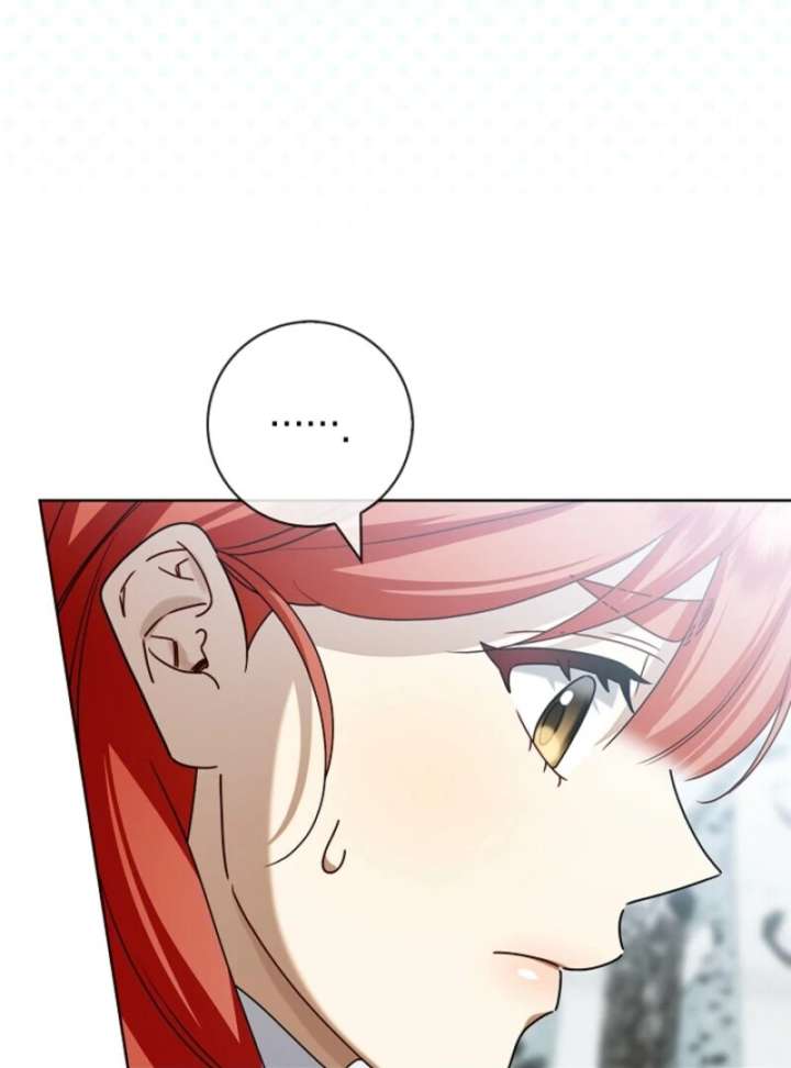 Sorry, I got distracted by your looks Chapter 48 515 052