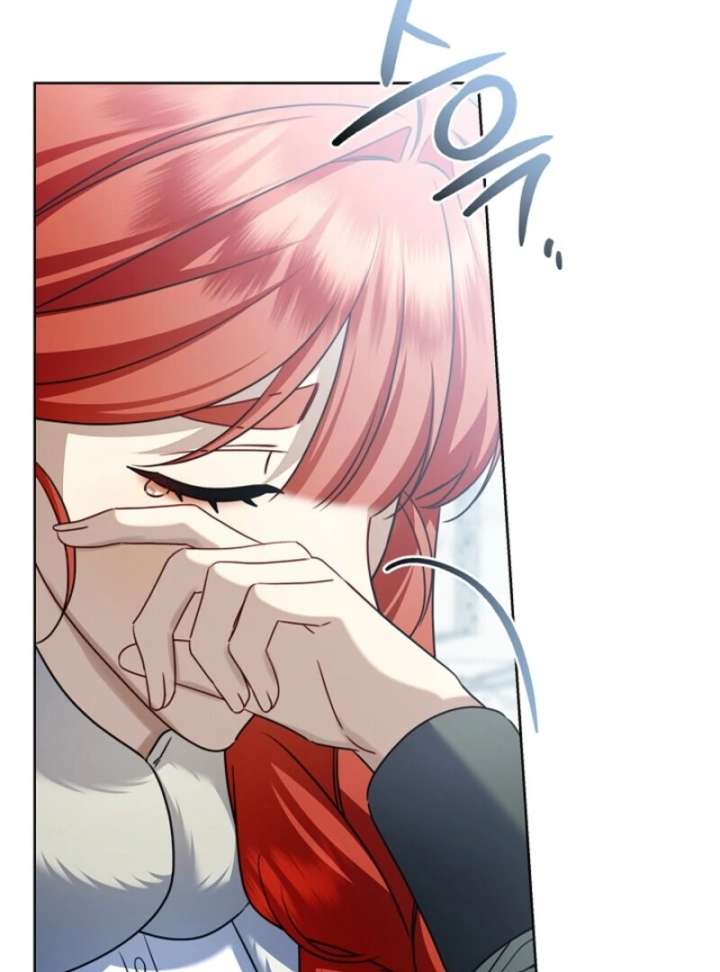 Sorry, I got distracted by your looks Chapter 48 529 066