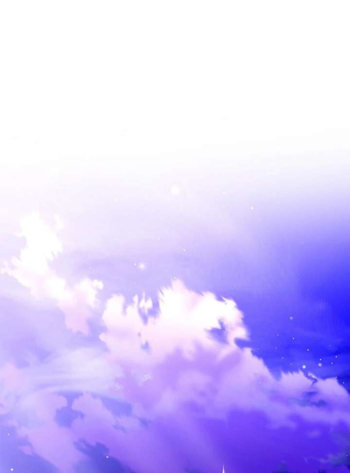 Sorry, I got distracted by your looks Chapter 48 543 080