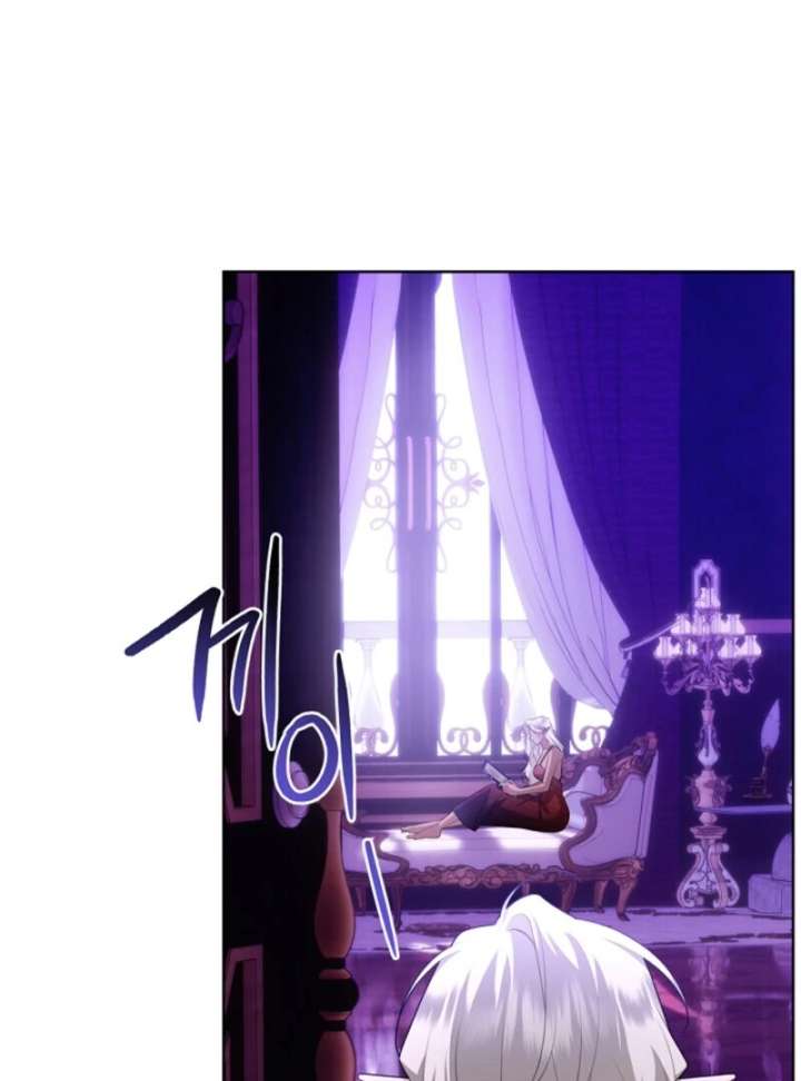 Sorry, I got distracted by your looks Chapter 48 548 085